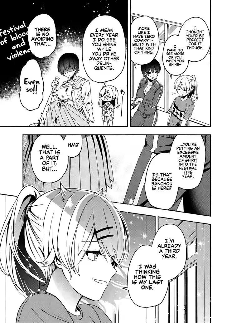 Pashiri na Boku to Koisuru Banchou-san Chapter 52 8